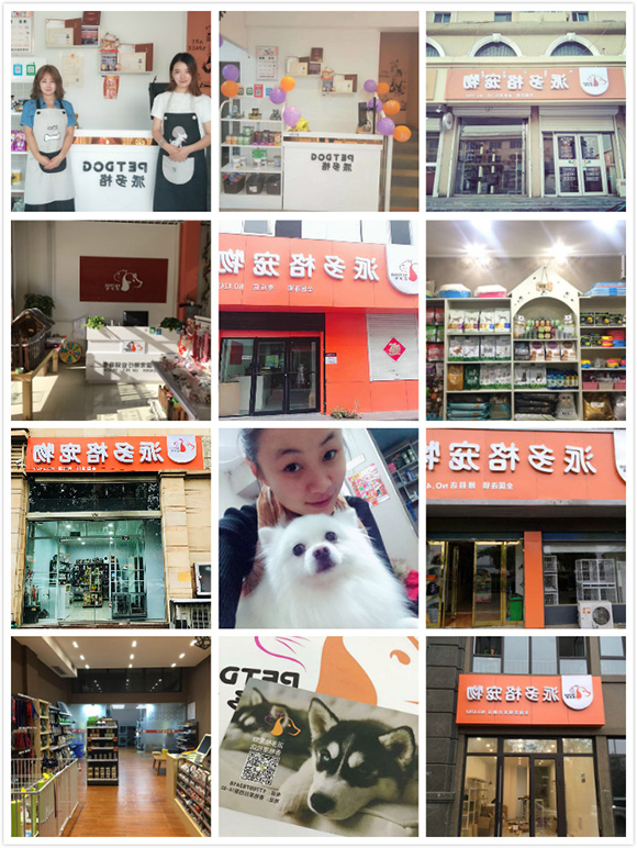 1532426759828374.jpg 百店齐开22.jpg