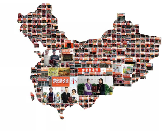1545293650526344.jpg 微信图片_20181220160055.jpg