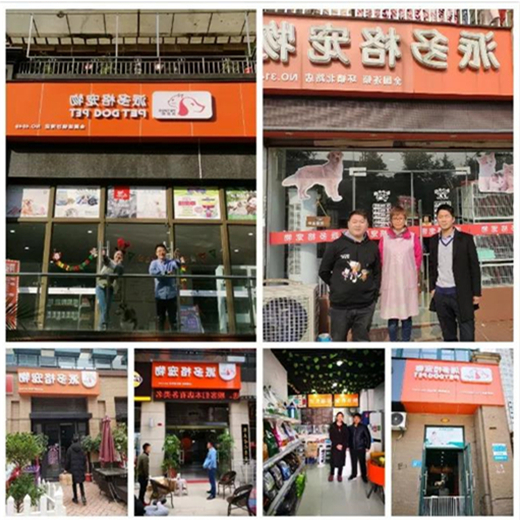 1545293683723256.jpg 微信图片_20181220160101.jpg