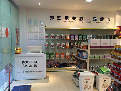 如何让宠物店的利润提高? 如何让宠物店的利润提高?