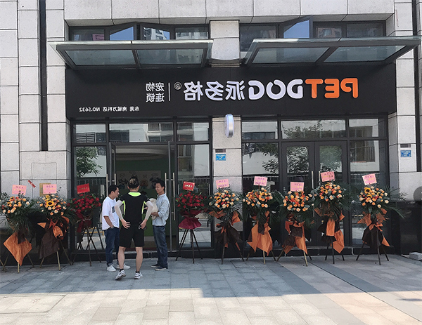 1621828924676900.jpg 主2.jpg