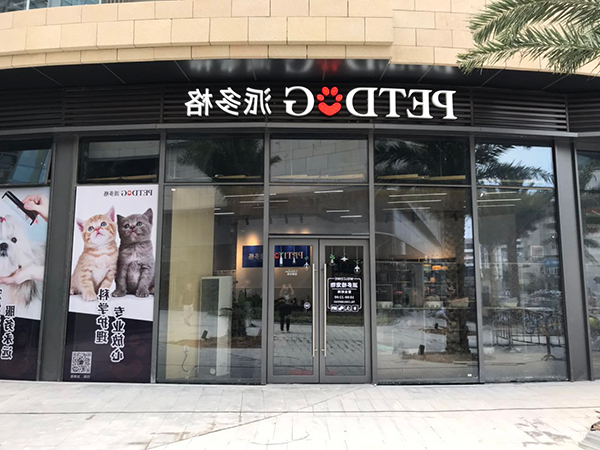 1621915375531302.jpg 主3.jpg