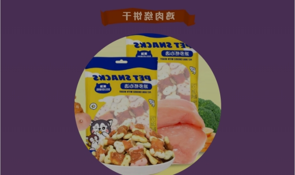 7FWL5)ETJQH_TSN[`YZ6SIE_副本.jpg